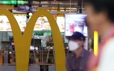 한국 이어 일본 맥도날드서도 감자튀김 대란 벌어졌다
