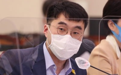 이재명, 펨코에 글 올렸다 삭제 당했다…김남국 이어 퇴출