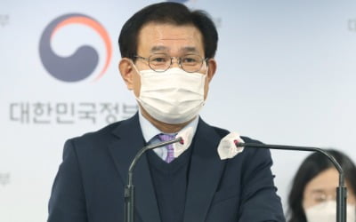 국무조정실, 한 달간 '코로나19 현장점검 지원반' 운영