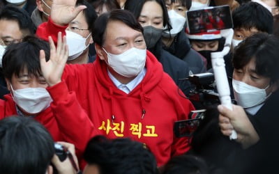 윤석열 "기다릴 때는 기다리는 게 내 리더십"…이재명과 차별화