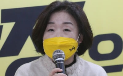 심상정 "文, 촛불로 뽑혀 놓고 박근혜 사면…강한 유감"