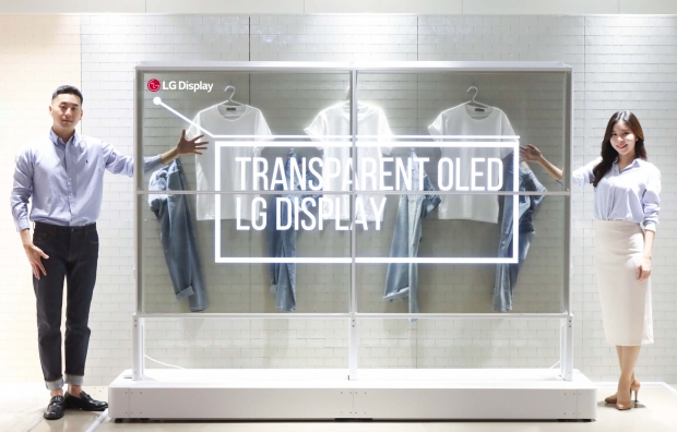 LG디스플레이, 투명 OLED로
일상생활 공간의 미래상 제시