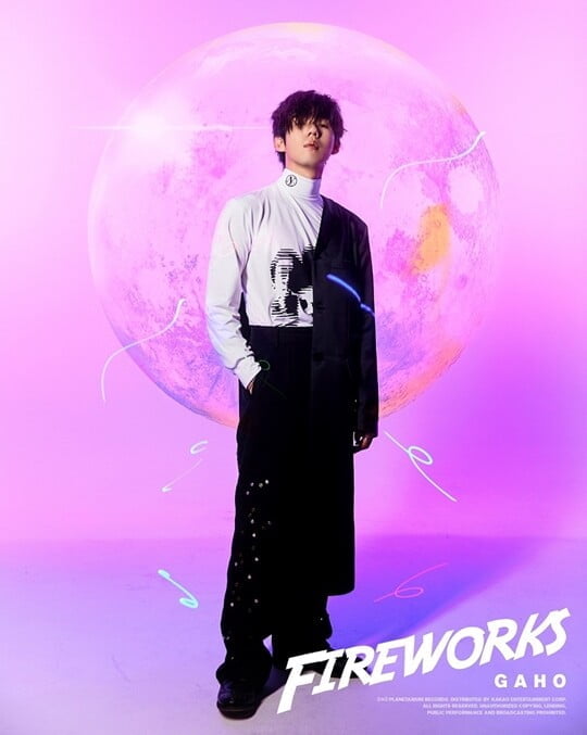 美 포브스, 가호 첫 정규 앨범 'Fireworks' 집중 조명