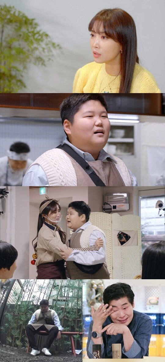 '편스토랑' (사진=KBS2 제공)