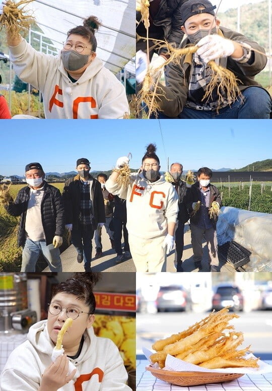 '편스토랑' (사진=KBS2 제공)