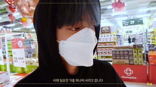 YG 트레저 하루토, 직접 만든 '짜파구리'에 글로벌 팬 '환호' → 컴백 기대