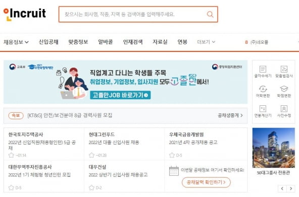 “마케터는 자기 서비스의 헤비유저가 돼야 합니다”