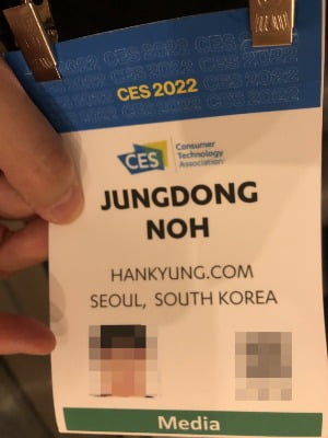 CES 2022 주최 측인 CTA는 "코로나19에도 불구하고 참가해줘서 매우 감사하다"라고 말했다. 사진=노정동 한경닷컴 기자 dong2@hankyung.com