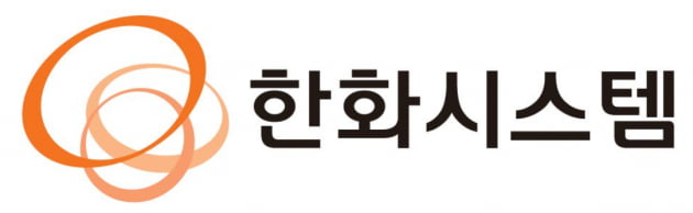 한화시스템 4%↑‥ 470억 '천궁 다기능레이다 PBL' 사업계약