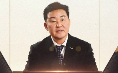 신유동 휴비스 사장 "친환경 제품으로 사업구조 혁신해야"