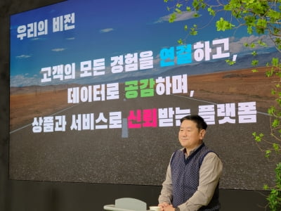 '유통 절대강자' 포부 밝힌 허연수…"2022년, GS리테일 도약의 원년"