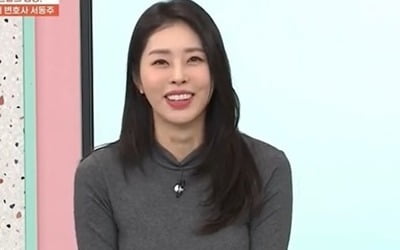 서동주, 마케팅 이사부터 축구까지…"나에게 건강은 책임감"