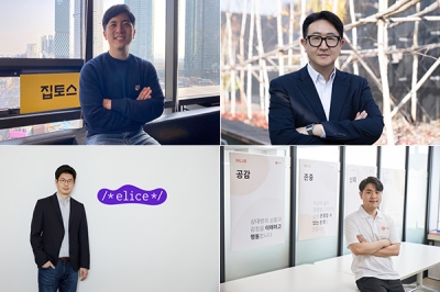 [신년기획②] 청년들의 동반자 자처한 부동산 스타트업 CEO, 올해 목표는 OOOOO
