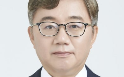 가스공사, 중대재해 예방 위해 스마트 안전 통합관제센터 구축