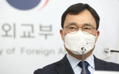 핵보유 5개국 "핵전쟁 막자" 공동성명에… 정부 "환영·지지"