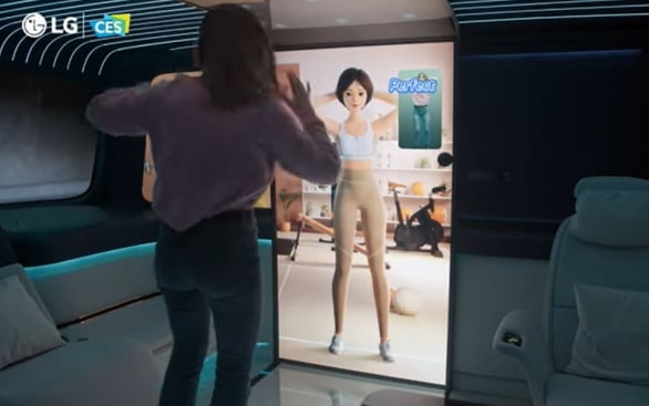 LG 월드 프리미어에 등장한 김래아 [사진=LG 월드 프리미어 유튜브 캡처]