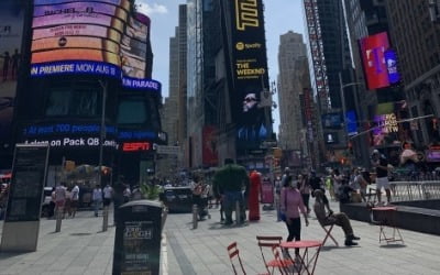 주식·코인서 번 돈으로 집 사는 뉴요커들…맨해튼 부동산 역대급 호황