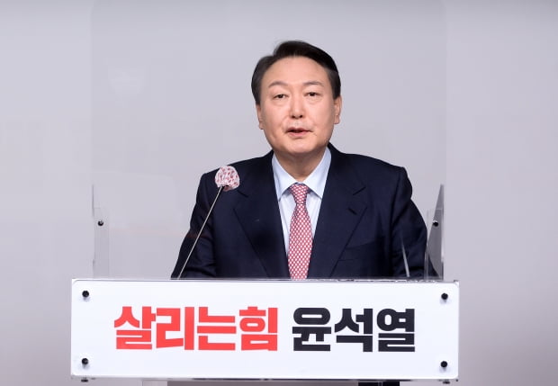 사진=연합뉴스