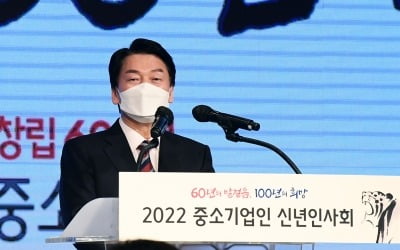 "표 찾는데만 재능"…'탈모약 건보' 이재명 저격한 안철수 