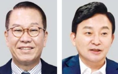 선거대책본부장 권영세·정책본부장 원희룡
