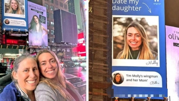 딸의 데이트 상대를 구한다는 광고가 뉴욕 타임스스퀘어에 내걸렸다. /사진=더타임스