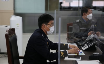 박상춘 인천해경서 신임 서장 취임