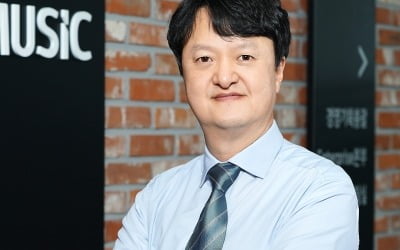 지니뮤직, 박현진 대표이사 선임…"혁신 플랫폼 기업될 것"