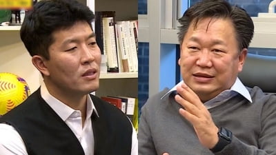 "237억 없어졌다"는 김병현에…존리 "버거집 닫아라" 쓴소리