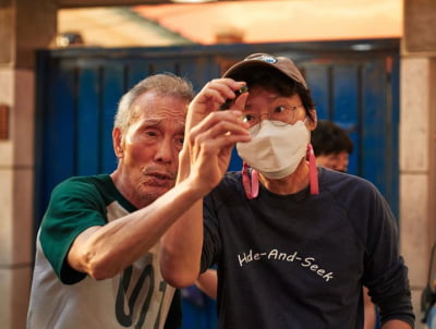 '오징어 게임' 프론트맨 이병헌, 오영수 골든글로브 수상에 "브라보"