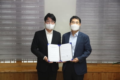 산림조합중앙회, 엘랑비탈바이오와 임산물 공급MOU