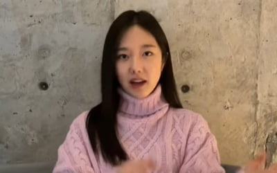 '전현무 여친' 이혜성, 서울대 시절 '식이 장애' 폭탄 고백 [건강! 톡]