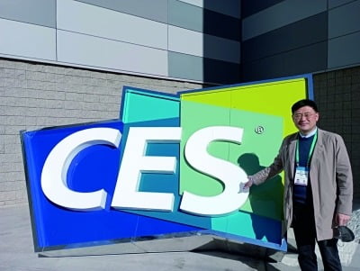 누구도 알려주지 않는 'CES 100% 즐기는' 기술 [CES 2022]