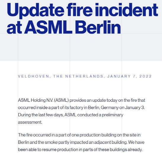 ASML이 홈페이지에 화재와 관련해 진단 결과를 게시했다. [사진=ASML 홈페이지 캡처]