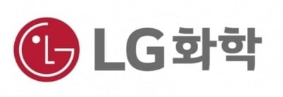 LG엔솔 흥행에 LG화학 주가↓…지주사 디스카운트 우려 커져