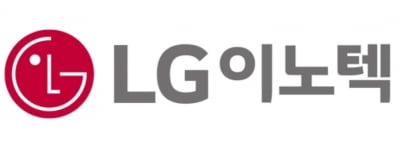 LG이노텍, "자율주행 최대 수혜주" 증권사 호평에 급등