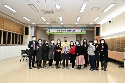 경기도사회서비스원, 이항진 여주시장과 함께 하는 '학부모 간담회 개최'