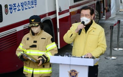 이용섭 광주시장 "붕괴 현장 방문 자제해달라…곳곳 위험요인"