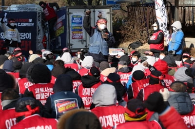 CJ대한통운 파업 장기화…커지는 설 택배대란 우려