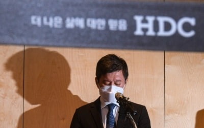 HDC현대산업개발, 국토부 강력 페널티 예고에 주가 또 하락