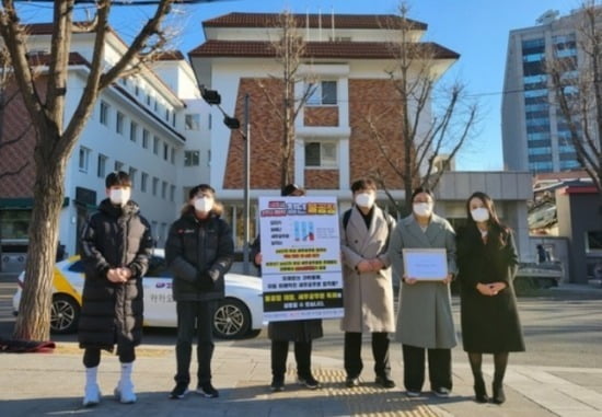 공무원 출신 세무사시험 특혜 뭐길래…수험생들 들고 일어났다