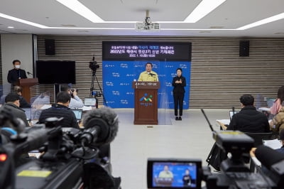 아산시, 50만 자족도시 기반 조성...경제 활성화 시책 확대