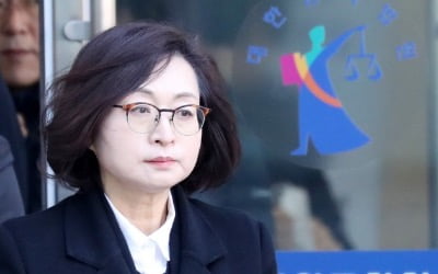 수사자료 부당거래 혐의 은수미 시장 측 "공소사실 전부 부인"