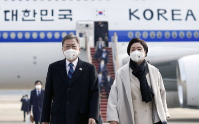 [포토] 문재인 대통령 중동 순방 마치고 귀국