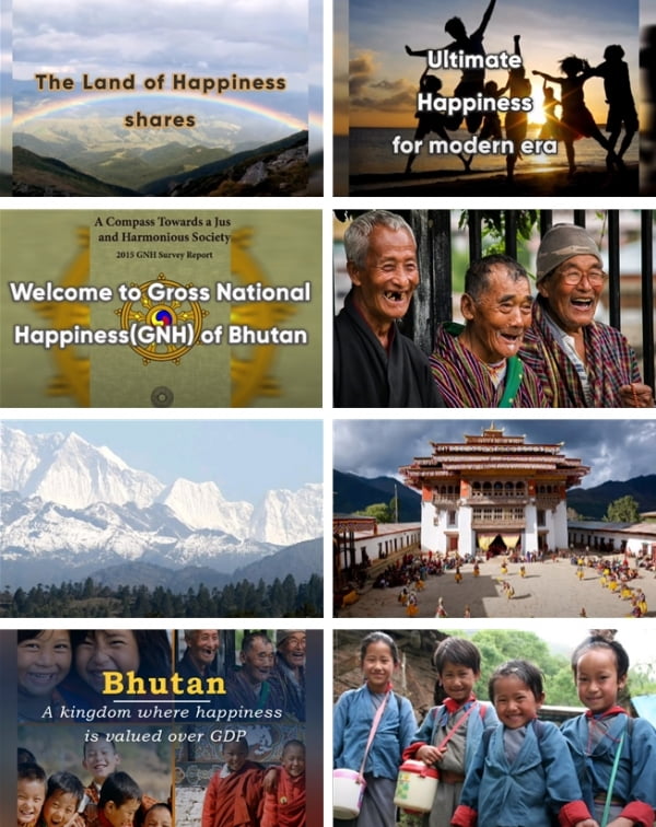 부탄의 홍보영상 ‘행복한 나라’ 편 (2020)