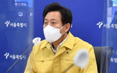 변호사·간호사·안전기사까지…전문가 29명 영입하는 서울시