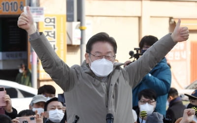 이재명, '당선 무효' 이규민에 "말 같지 않은 이유로 의원직 박탈" 