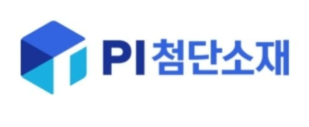 PI첨단소재, 단기 조정 불가피 전망에 주가 '흔들'