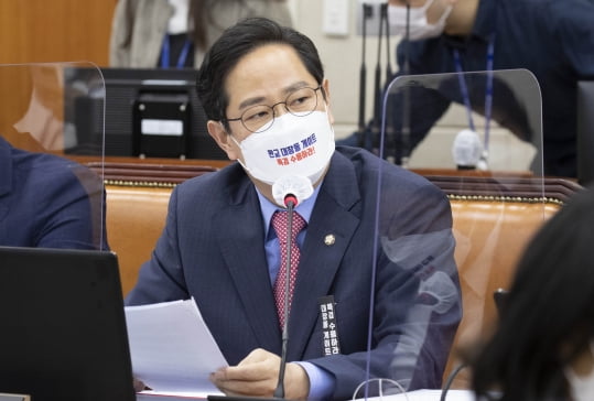 박수영 국민의힘 의원