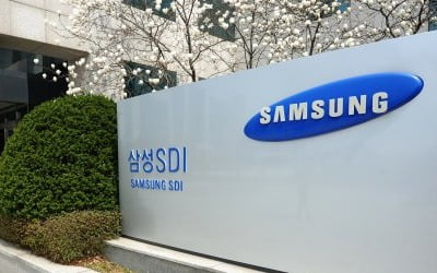 삼성SDI, 창사 이래 최대 실적…영업익 '1조 클럽' 가입