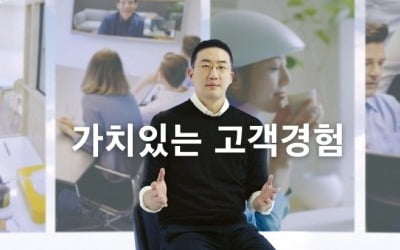 LG전자 일냈다…월풀 제치고 사상 첫 가전 세계 1위 [종합]